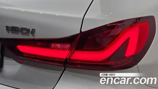 BMW 1 Series 2023 — Şəkil 6/34