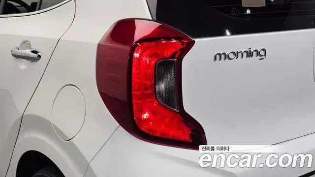 Kia Morning Urban 2023 — Photo 14/30