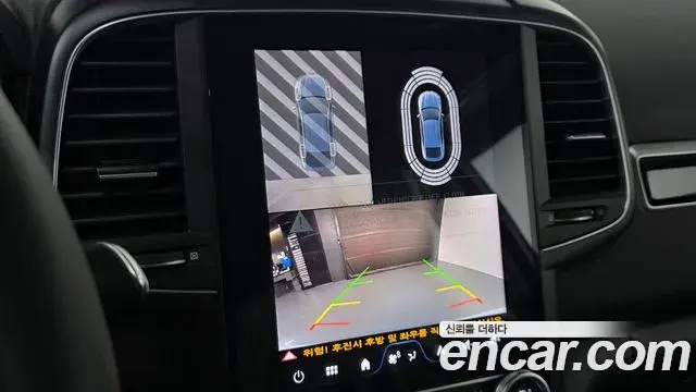 Renault Samsung QM6 2026 — ფოტო 4/30