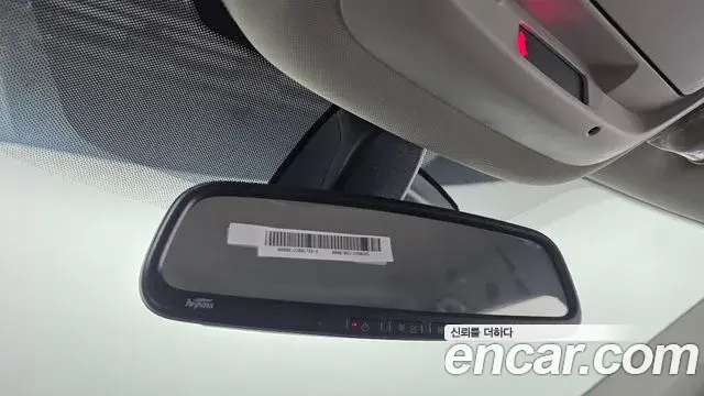 Renault Samsung QM6 2026 — ფოტო 15/30