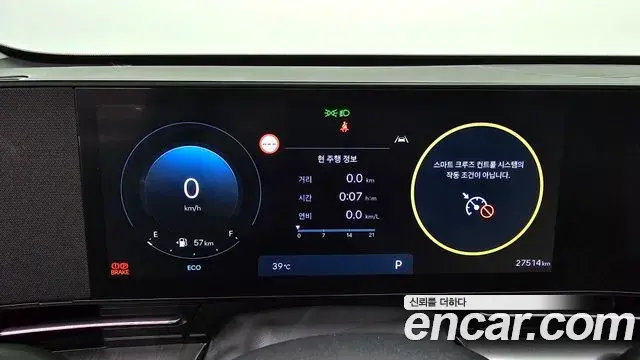 Hyundai Kona 2024 — Фото 8/20