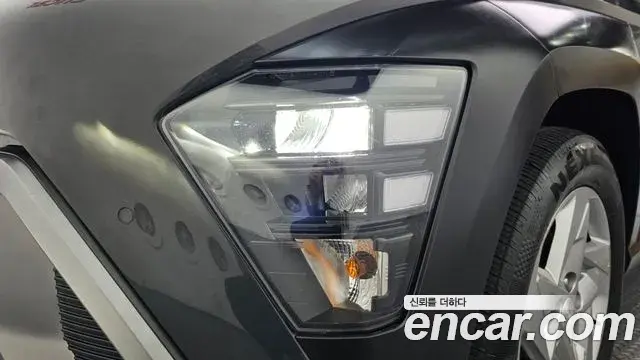 Hyundai Kona Hybrid 2024 — Şəkil 9/30