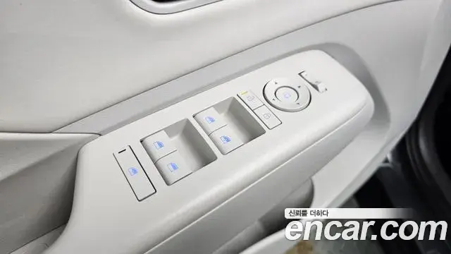 Hyundai Kona Hybrid 2024 — Şəkil 10/30