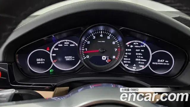 Porsche Cayenne 2020 — ფოტო 30/36