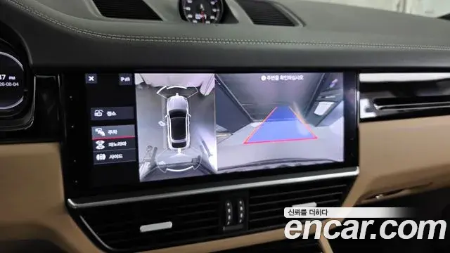 Porsche Cayenne 2020 — ფოტო 36/36