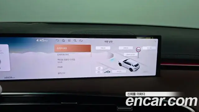 Genesis GV70 2024 — ფოტო 19/33