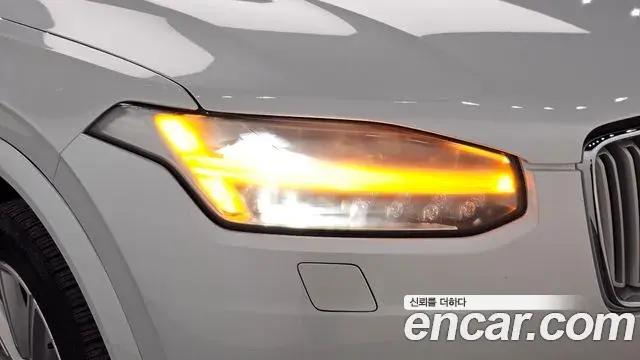 Volvo XC90 2019 — Photo 36/36