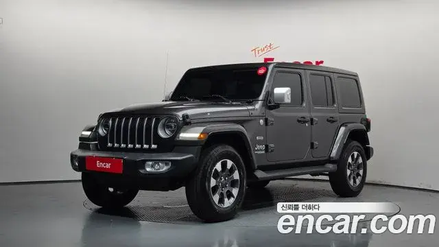 Jeep Wrangler 2021 — Photo 13/29