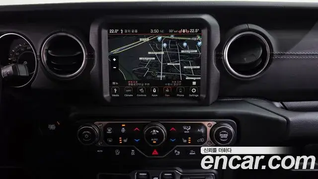 Jeep Wrangler 2021 — Photo 16/29