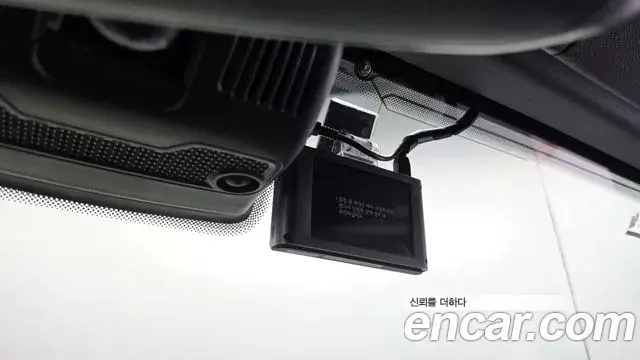 Jeep Wrangler 2021 — Photo 3/29