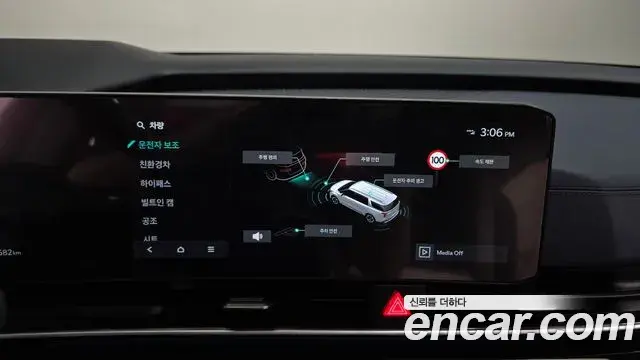 Kia Carnival 2024 — Photo 17/32