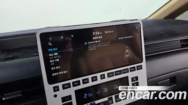 Hyundai Staria 2023 — Şəkil 10/30