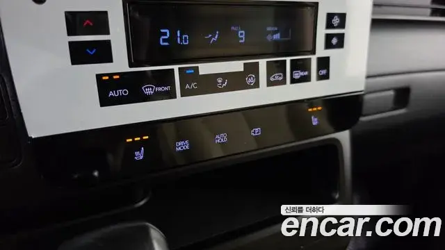 Hyundai Staria 2023 — Şəkil 1/30