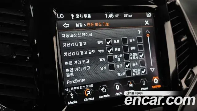 Jeep Cherokee 2021 — Фото 11/20