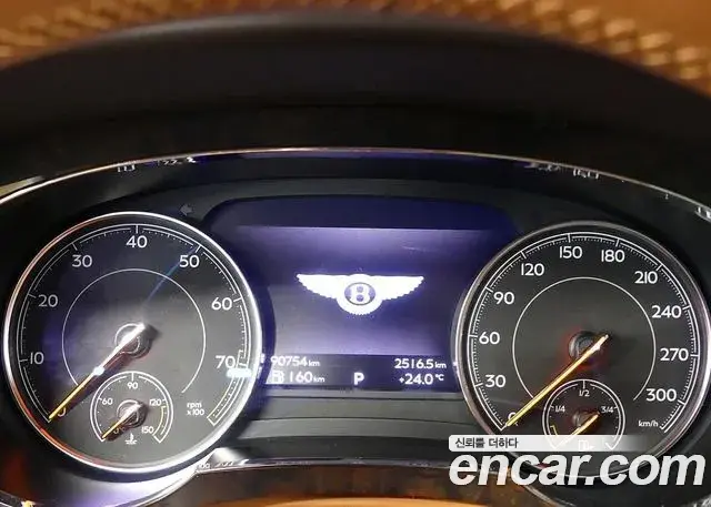 Bentley Bentayga 2020 — ფოტო 1/20