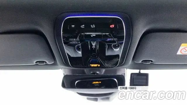 Mercedes-Benz GLC-Class 2025 — ფოტო 11/19