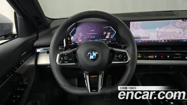 BMW 5 Series 2026 — Photo 13/20