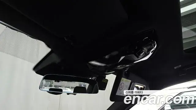 BMW 5 Series 2026 — Photo 19/20