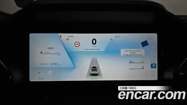 Renault Samsung Grand Koleos 2025 — Şəkil 5/30