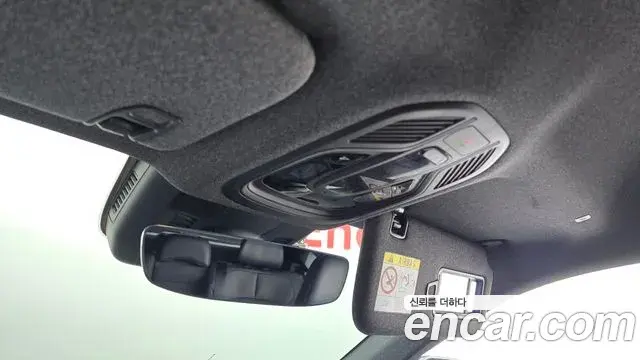 Renault Samsung Grand Koleos 2025 — Şəkil 17/30
