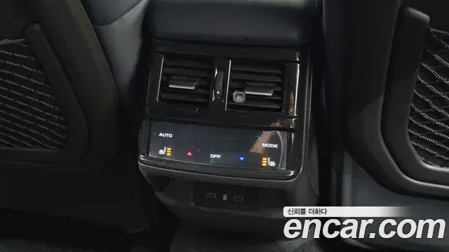 Renault Samsung Grand Koleos 2025 — Şəkil 6/30
