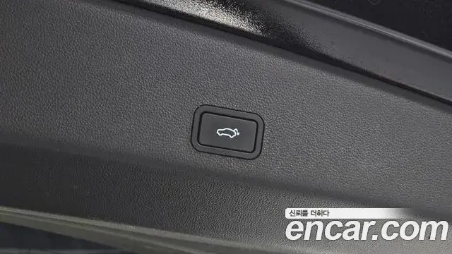 Renault Samsung Grand Koleos 2025 — Şəkil 29/30