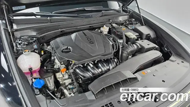 Hyundai Grandeur Hybrid 2022 — Şəkil 31/36