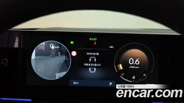 Hyundai Grandeur Hybrid 2022 — Şəkil 21/36
