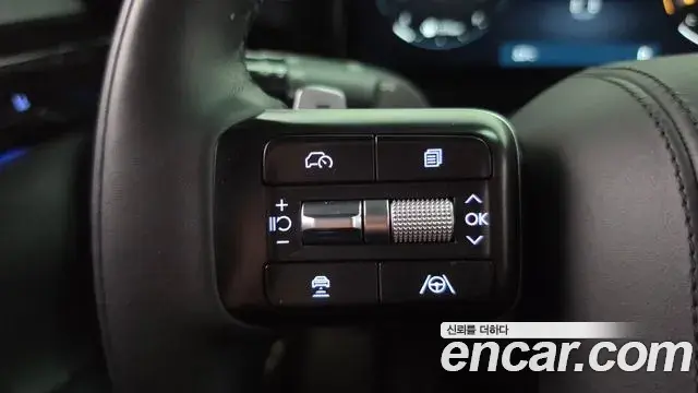 Hyundai Grandeur Hybrid 2022 — Şəkil 32/36