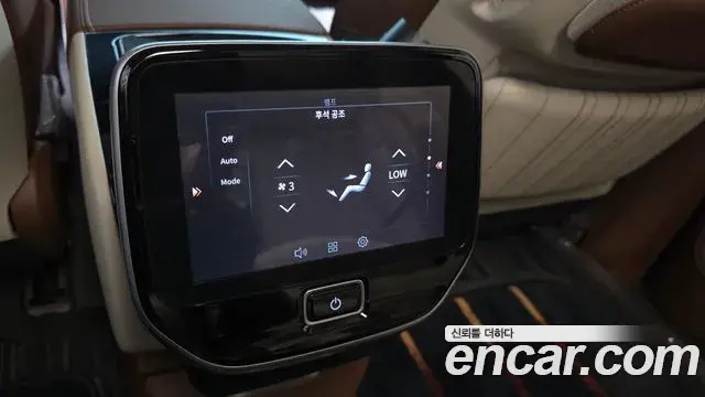 Kia Carnival 2024 — Şəkil 23/39