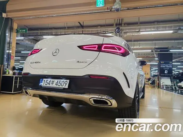 Mercedes-Benz GLE-Class 2021 — Şəkil 20/20