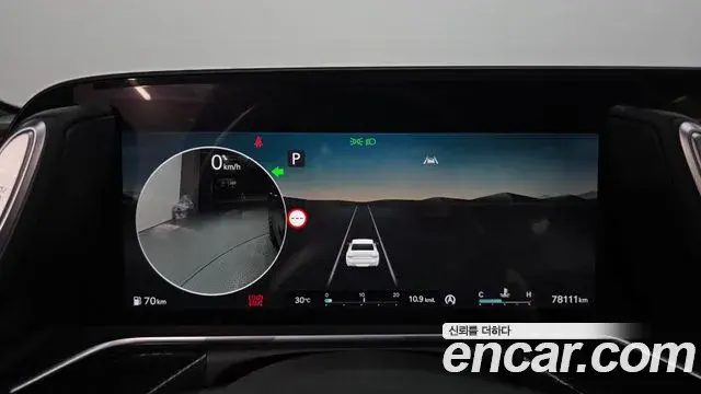 Genesis G90 2023 — Şəkil 12/37