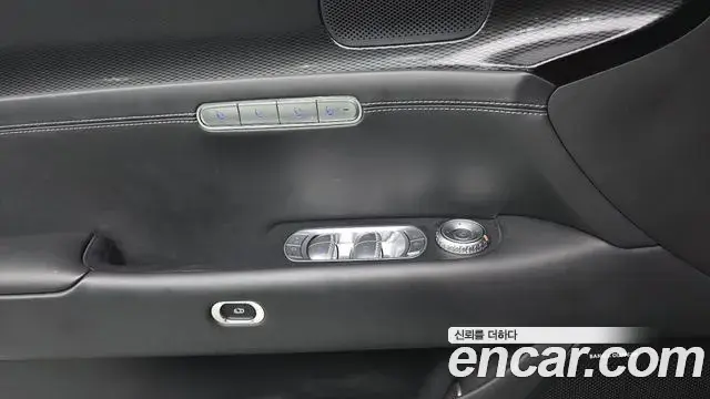 Genesis G90 2023 — Şəkil 18/37