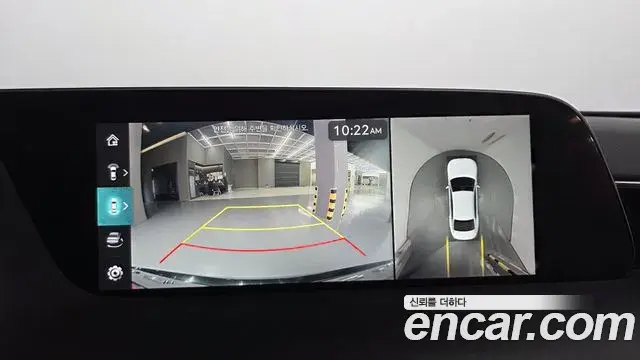 Genesis G90 2023 — Şəkil 25/37