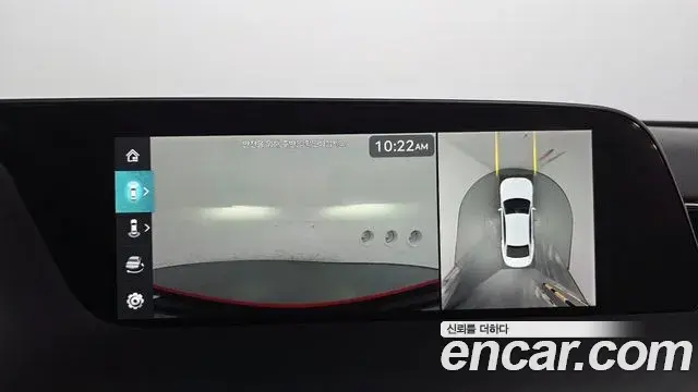 Genesis G90 2023 — Şəkil 31/37