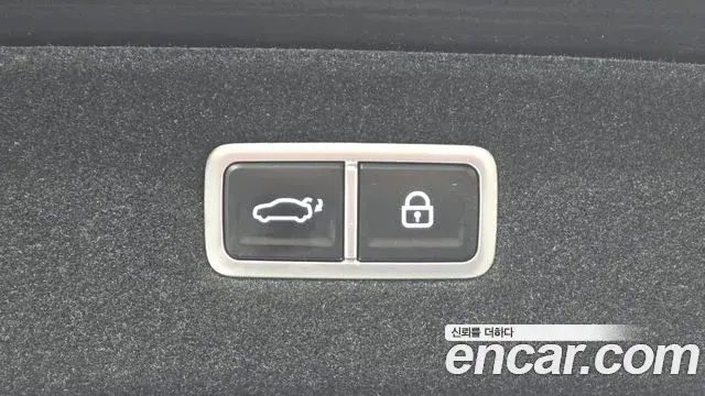 Genesis G90 2023 — Şəkil 16/37