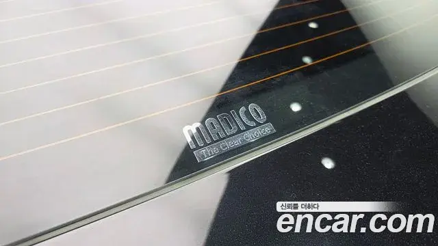 Genesis G90 2023 — Şəkil 30/37
