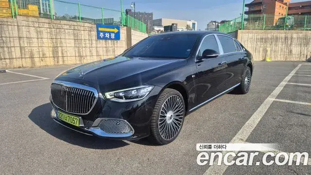 Mercedes-Benz S-Class 2023 — Şəkil 13/13