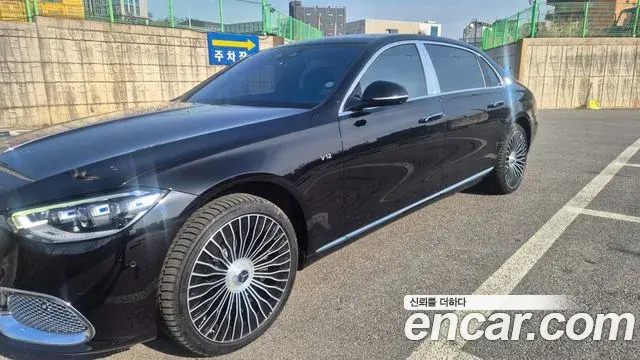 Mercedes-Benz S-Class 2023 — Şəkil 11/13