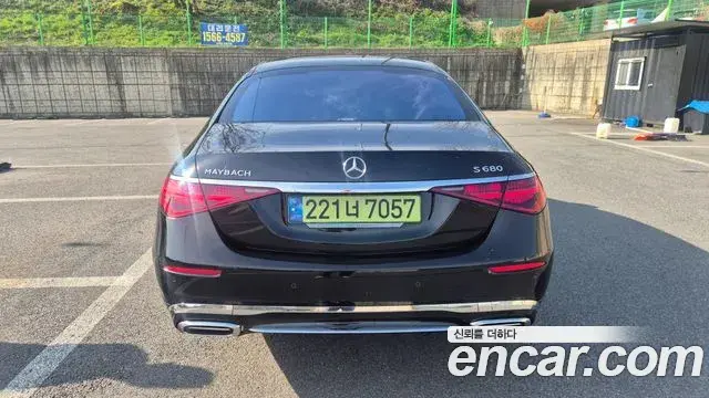 Mercedes-Benz S-Class 2023 — Şəkil 3/13