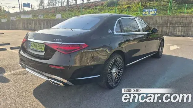 Mercedes-Benz S-Class 2023 — Şəkil 5/13