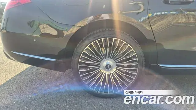Mercedes-Benz S-Class 2023 — Şəkil 7/13