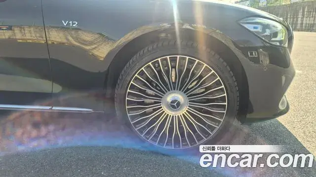 Mercedes-Benz S-Class 2023 — Şəkil 10/13