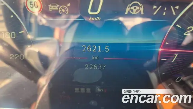 Mercedes-Benz S-Class 2023 — Şəkil 8/13