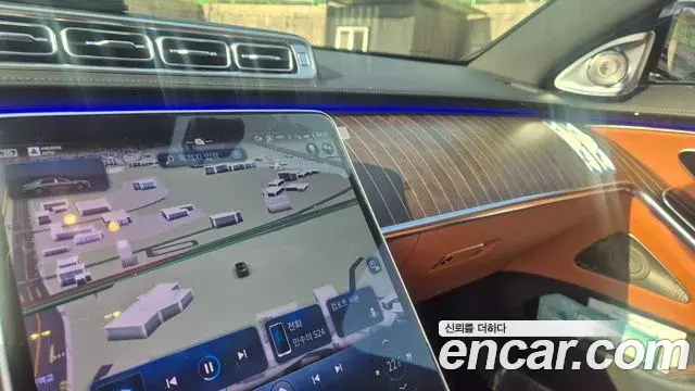 Mercedes-Benz S-Class 2023 — Şəkil 6/13