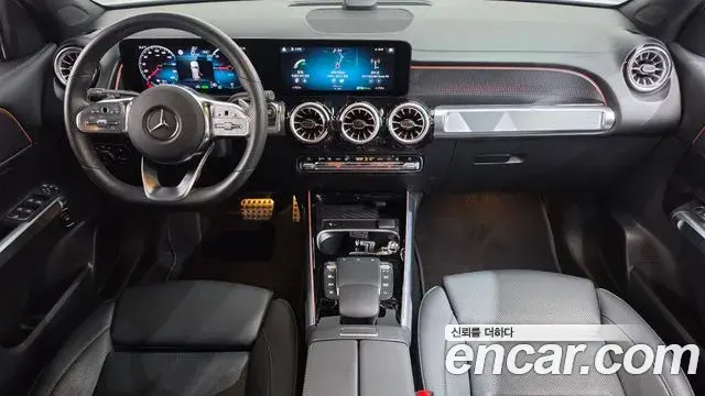 Mercedes-Benz EQB 2023 — Şəkil 16/20