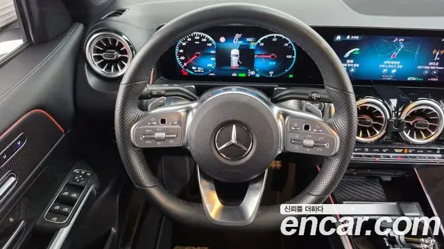 Mercedes-Benz EQB 2023 — Şəkil 15/20