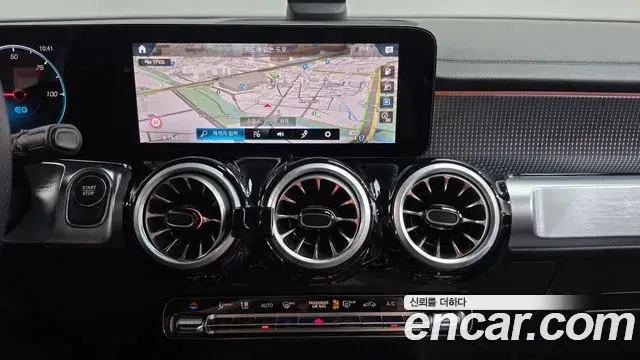 Mercedes-Benz EQB 2023 — Şəkil 3/20