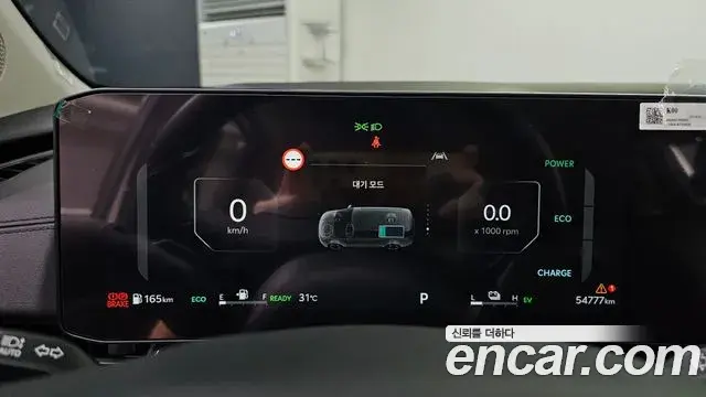 Kia Carnival 2025 — Photo 19/30