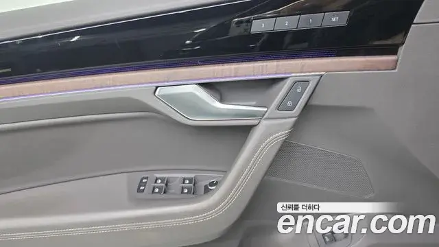 Volkswagen Touareg 2023 — Photo 20/37